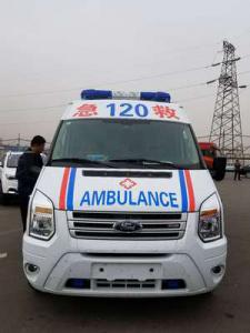 邵阳县跨省长途